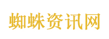 中美领导人小范围会晤
